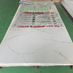 Pvc vân đa 