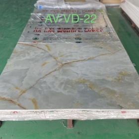 Pvc vân đa 