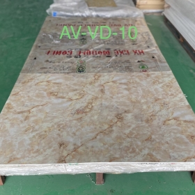 Pvc vân đa 