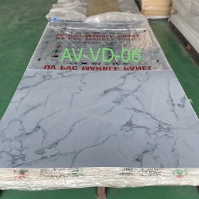 Pvc vân đa 